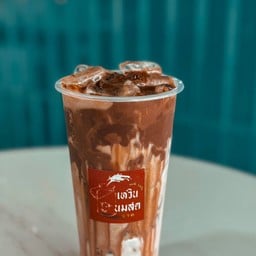 ดาร์ค โกโก้ลาวา นมสด (เข้มกว่าสูตรดั้งเดิม)