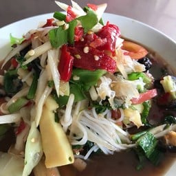 ตำป่า