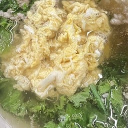 แกงจืดไข่น้ำ