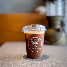 D Yuzu coffee soda