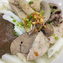 ก๋วยจั๊บเครื่องใน