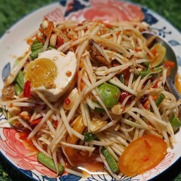 ตำไทยไข่เค็ม