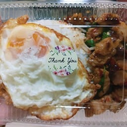 กระเพราแซ่บ รสเด็ด