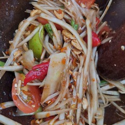 ตำโคราช