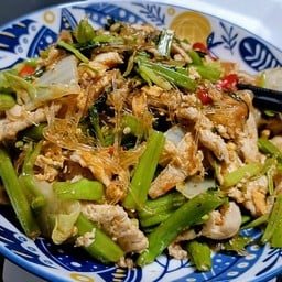 สุกี้แห้งรวมมิตร