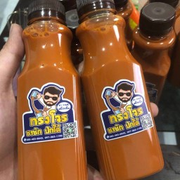 ทรงโจร ชาชัก ปักใต้ วัดด่านสำโรง