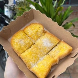 น้องซีพี ปังปิ้งหอมเนย & กาแฟโบราณ