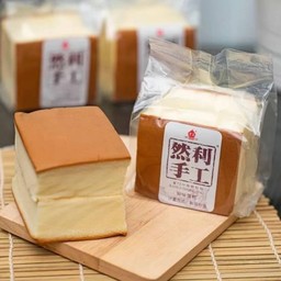 เค้กไข่ใต้หวั่น (รสออรินัล)