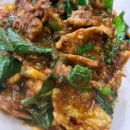 พริกแกงหมูชิ้น