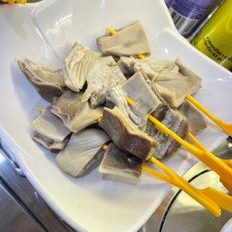 กระเพาะหมู