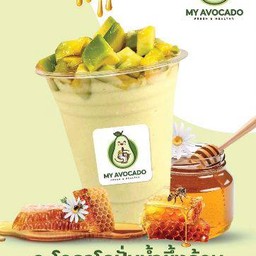 อะโวคาโดปั่นน้ำผึ้ง