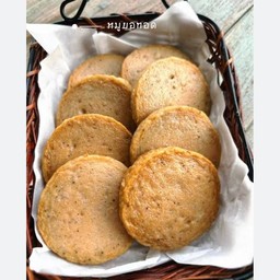 หมูยอทอด