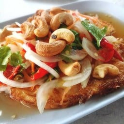 ยำไข่ดาว