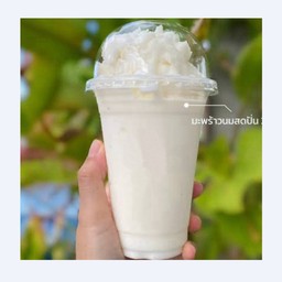 นมสดxน้ำมะพร้าวปั่น