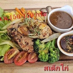 สเต็กไก่เนื้อสะโพก