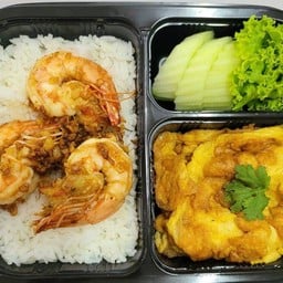 A-206 ข้าว+กุ้งกระเทียม+อาหาร 1 อย่าง (ตามตัวเลือก)