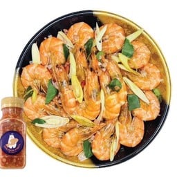 กุ้งส้มส้ม อบเกลือหิมาลายัน