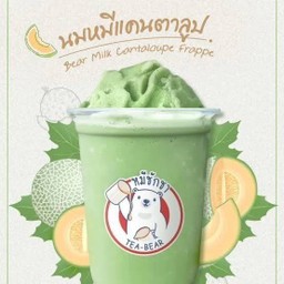 นมหมี แคนตาลูป