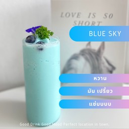 บลูสกาย