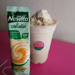 เนสวีต้าปั่น