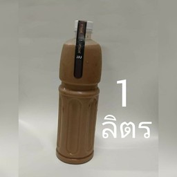 กาแฟ โบราณ JJU ขวด 1 ลิตร