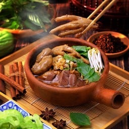 A4เกาเหลาตีนไก่ตุ๋น