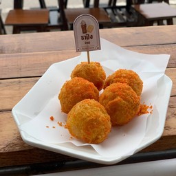 ชาปังบ้านปู่