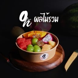 Oh Fruit (ผลไม้รวม ผลไม้ปอก ชาผลไม้ โยเกิร์ต แซนวิช ตามสั่ง )