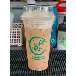 ชาเนสที