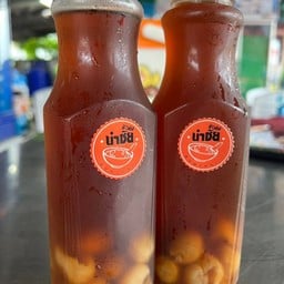 น้ำลำไย