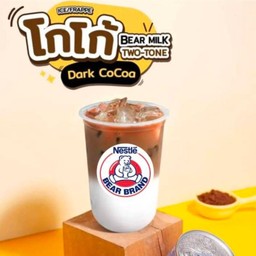 นมหมี โกโก้