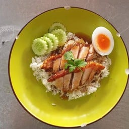 ข้าวหมูกรอบ