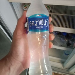 น้ำดื่มอควาฟิน่า