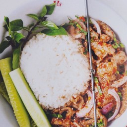 ข้าวยำหมูสไลด์