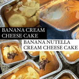 NEW เค้กกล้วยหอมชีสนูเทลล่าอบร้อนๆ Banana Nutella Cake