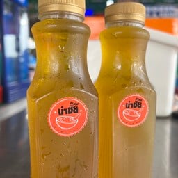 น้ำเก๊กฮวย