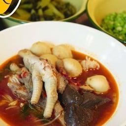 ลิงขนมจีนสูตรเด็ด ประชาสงเคราะห์25