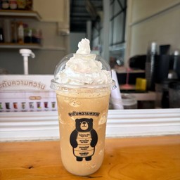 Hop chafe (ฮ็อป ชาเฟ่) - บางแพ