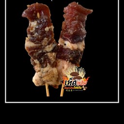 เนื้อโคขุนติดมัน