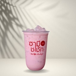 นมชมพู (PINK MILK)