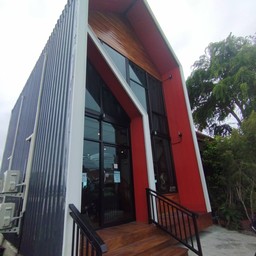 บ้านริมน้ำ