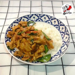 หมูผัดพริกแกงใต้(เป็นกับข้าว)