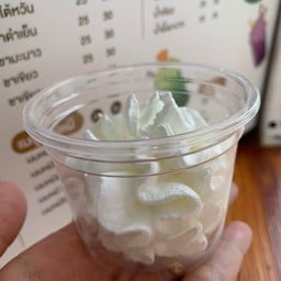 หอมชา