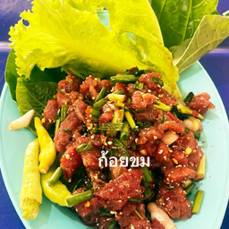 ก้อยเนื้อ