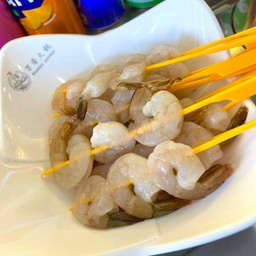 กุ้ง