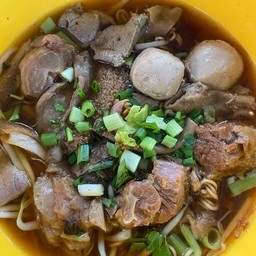 เกาเหลา