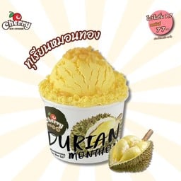 (ถ้วย) ไอศกรีม รสทุเรียน