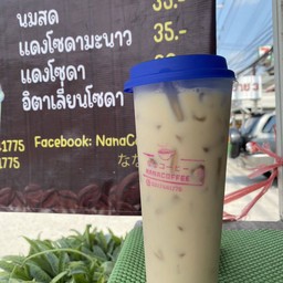 กาแฟมอคค่า