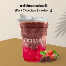 ดาร์กช็อกสตรอว์เบอร์รี่ - Dark Chocolate Strawberry