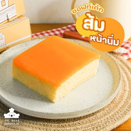ซอฟท์เค้กส้มหน้านิ่ม